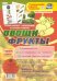 Игровой комплект "Овощи. Фрукты". Старшая группа. ФГОС ДО