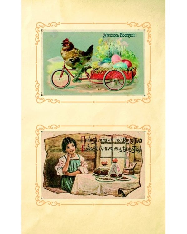 Пасхальный домашний стол. Блюда к Великому посту