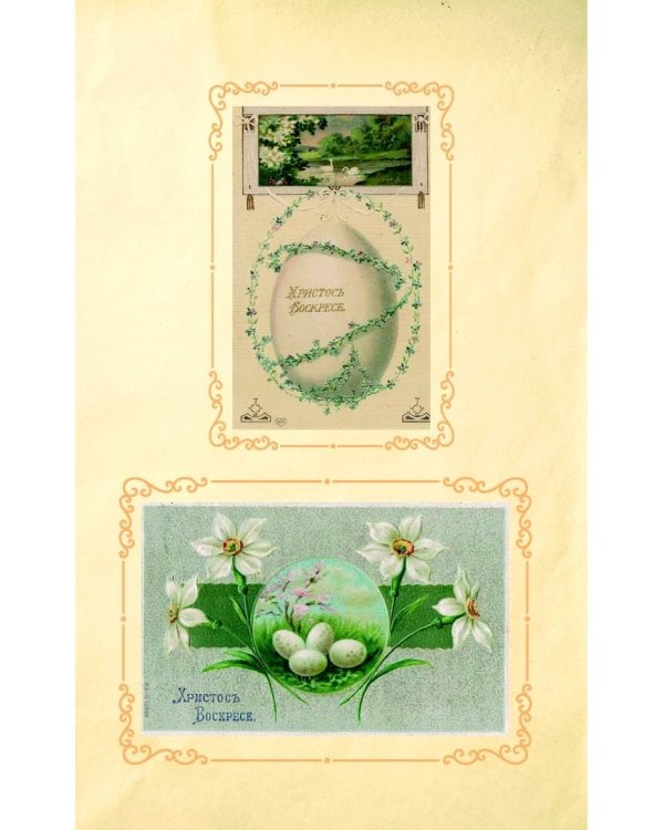 Пасхальный домашний стол. Блюда к Великому посту