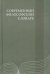 Современный философский словарь