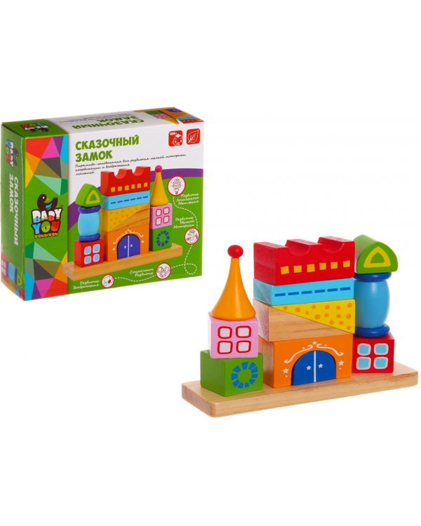 Деревянная логическая пирамида. Сказочный замок