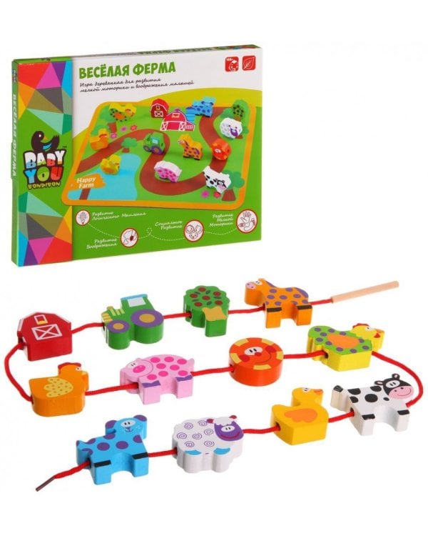 Деревянный набор. Веселая ферма - бусины для нанизывания
