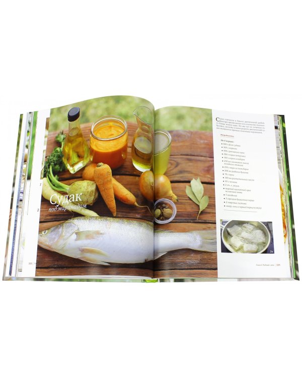 Одесское застолье от Привоза до Дерибасовской