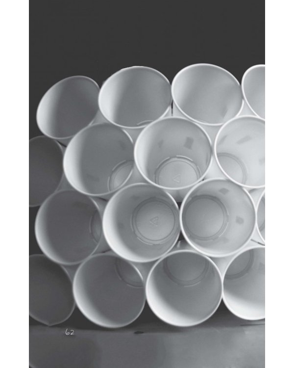 Открой мир заново! А5