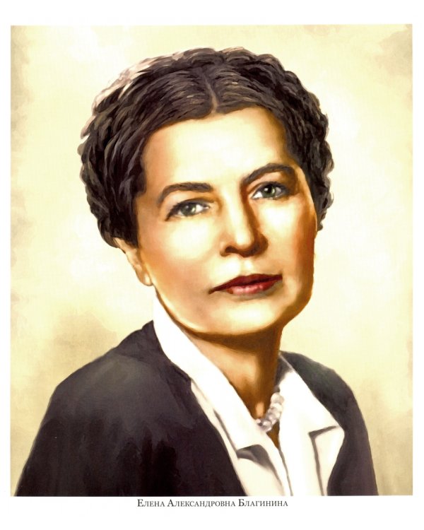 Русские детские писатели (12 демонстрационных картинок)