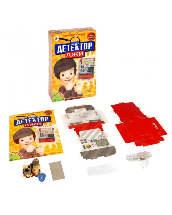 Японские опыты. Науки с Буки. Детектор лжи