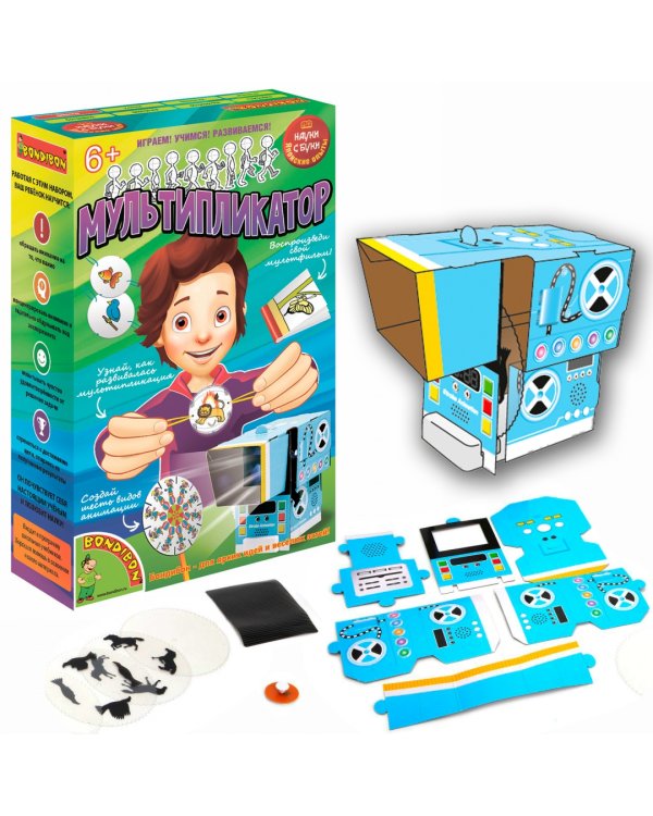 Японские опыты. Науки с Буки. Мультипликатор