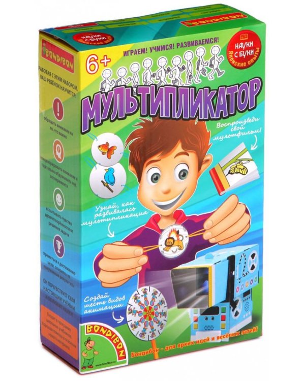 Японские опыты. Науки с Буки. Мультипликатор