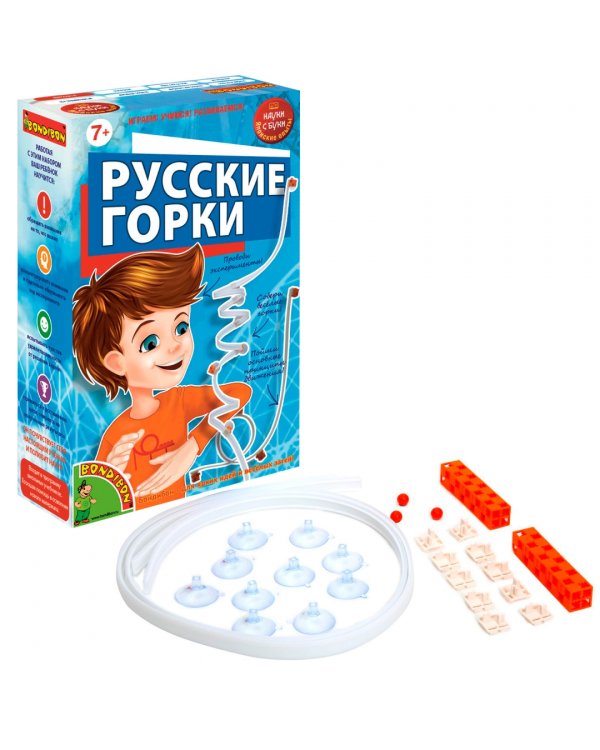 Японские опыты. Науки с Буки. Русские горки