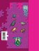 Биология. 9 класс. Рабочая тетрадь