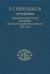 Очерки по истории Великой французской революции. 1789-1814