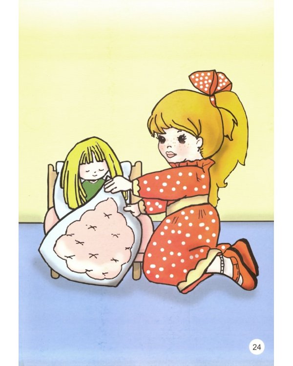 "В мире музыки". Наглядно-дидактический комплект для детей 2-4 лет. ФГОС ДО