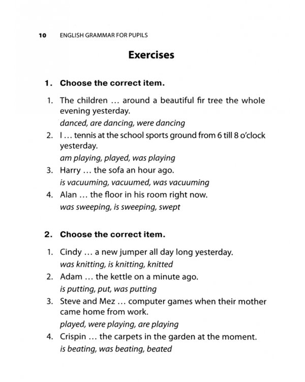 Грамматика английского языка для школьников. Книга 4