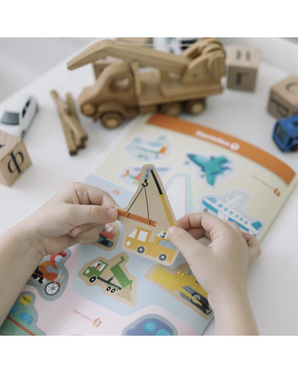KUMON. Развивающие наклейки KUMON. Транспорт