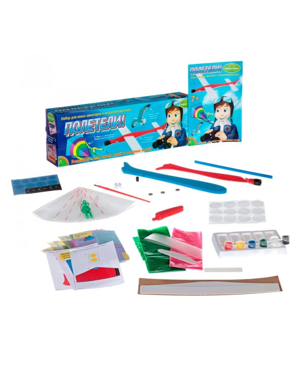 Французские опыты. Науки с Буки. Полетели!