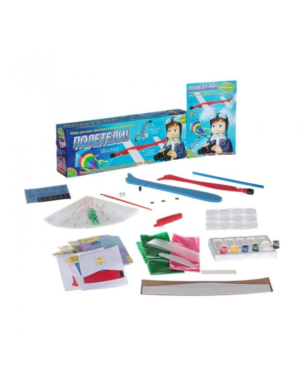 Французские опыты. Науки с Буки. Полетели!