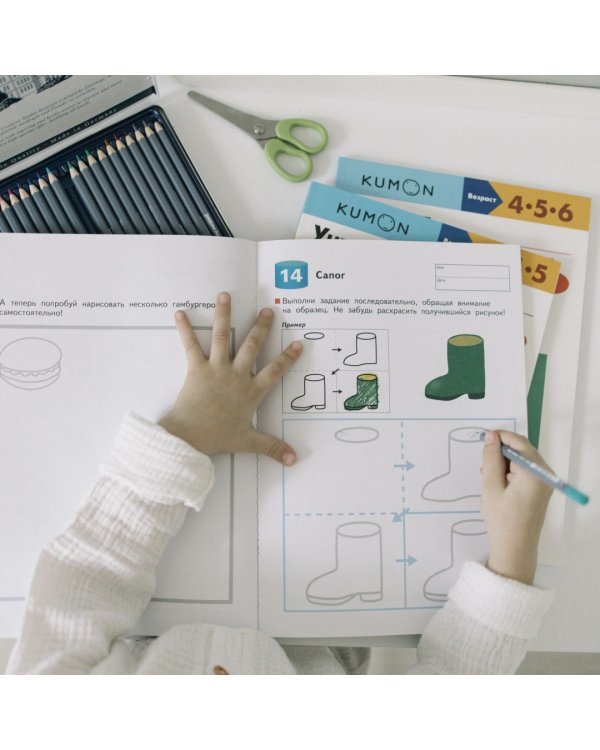 Учимся рисовать