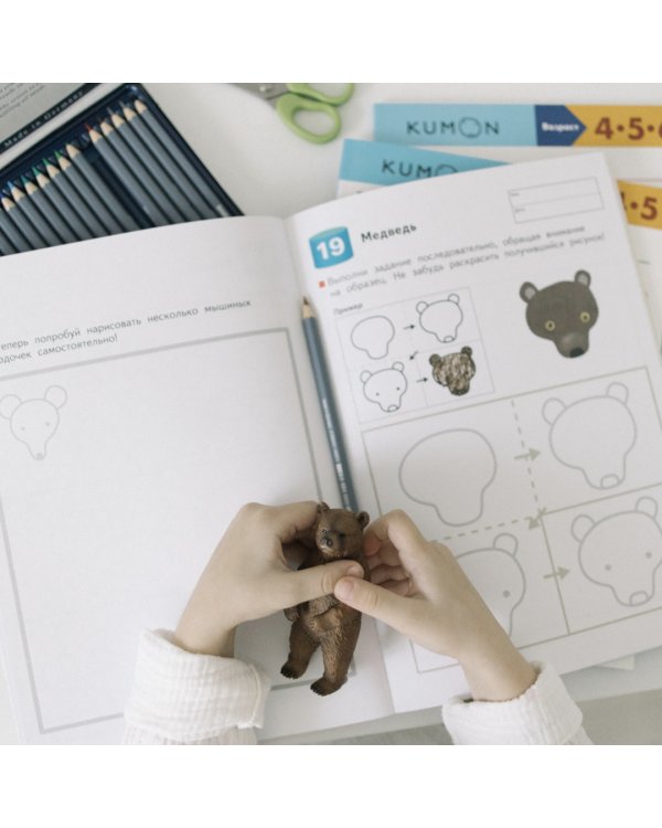 Учимся рисовать