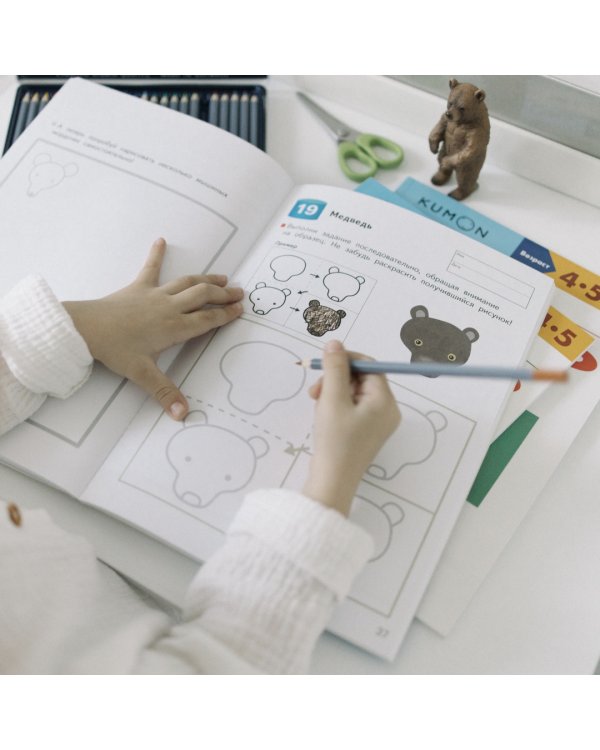 Учимся рисовать