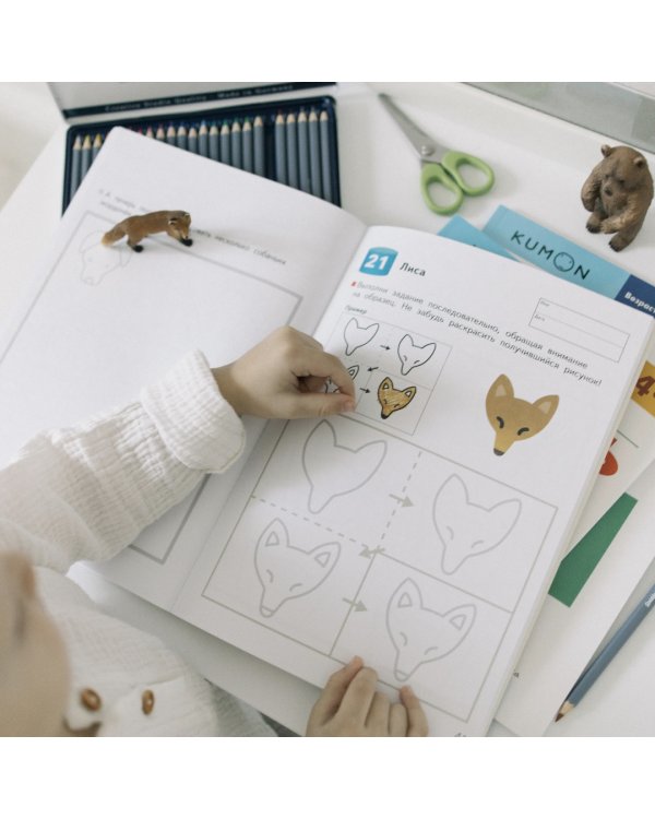 Учимся рисовать