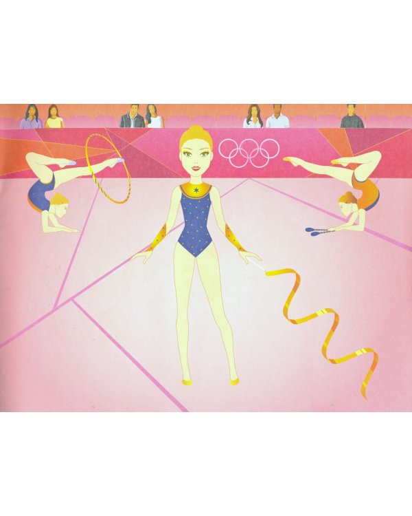 Красивая, спортивная, талантливая! Чудо-наклейки для веселой игры и развития