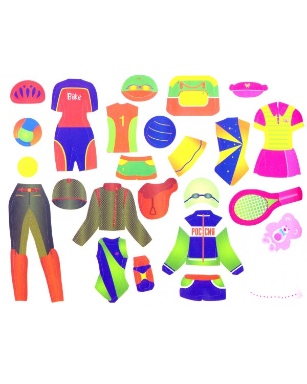Красивая, спортивная, талантливая! Чудо-наклейки для веселой игры и развития