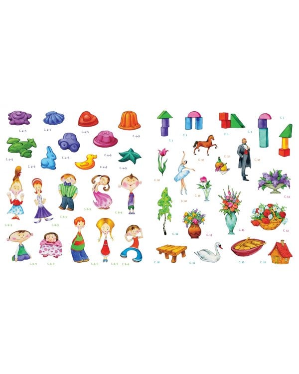 Учим формы. Книжка с многоразовыми наклейками. Занятия с увлечением 3-6 лет