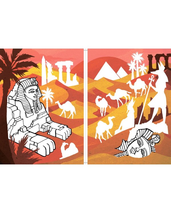 Силуэты. Книга для раскрашивания