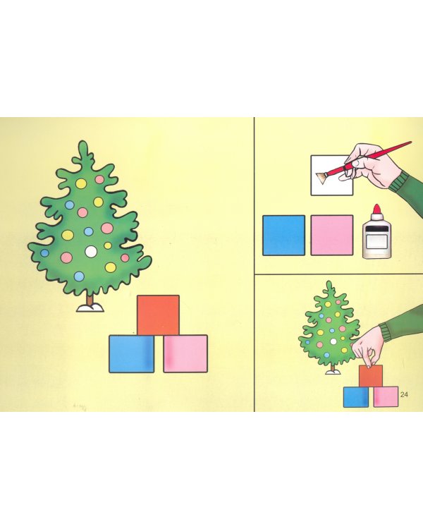 Изобразительная деятельность. Рисование, лепка, аппликация. Осень. 3-4 года. ФГОС ДО