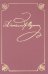 Полное собрание сочинений в 20-ти томах. Том 2. Стихотворения. Книга 1. Петербург. 1817-1820