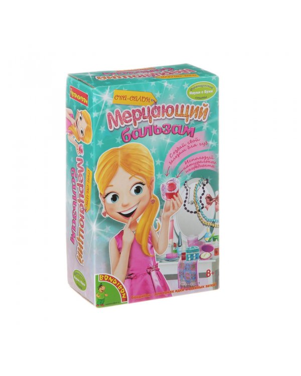 Французские опыты. Науки с Буки. Мерцающий бальзам