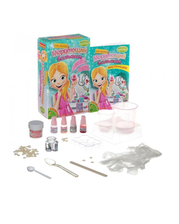 Французские опыты. Науки с Буки. Мерцающий бальзам