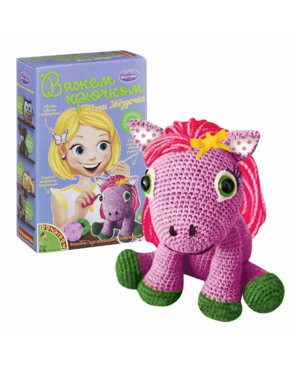 Вязание крючком. Пони Звёздочка