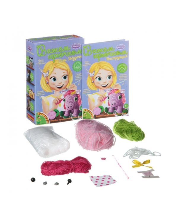 Вязание крючком. Пони Звёздочка