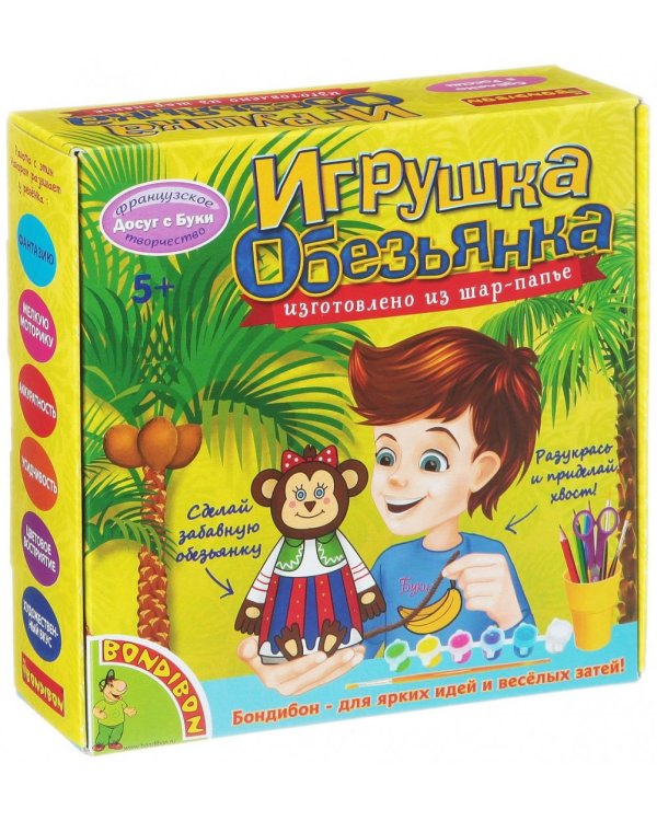 Игрушки из шар-папье. Обезьянка, девочка