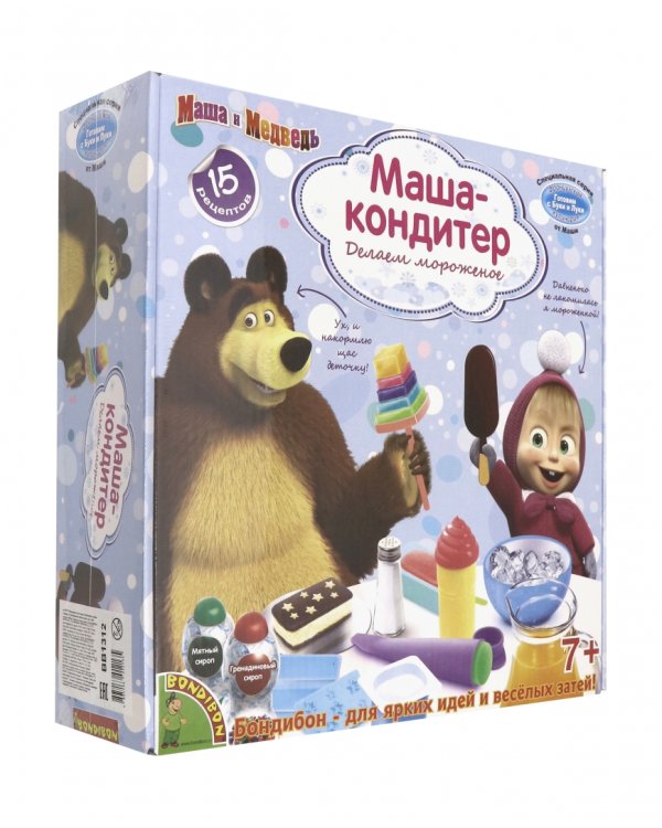 Французские опыты. Науки с Буки. Маша-кондитер, 15 рецептов