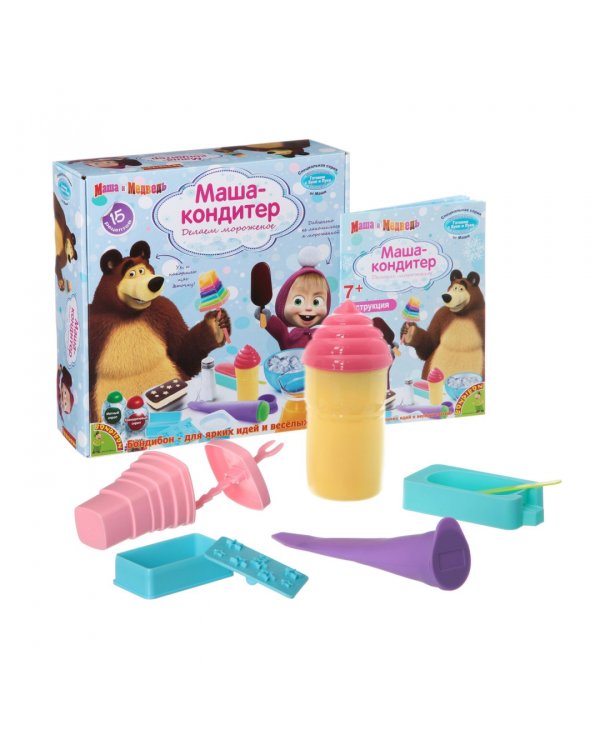 Французские опыты. Науки с Буки. Маша-кондитер, 15 рецептов