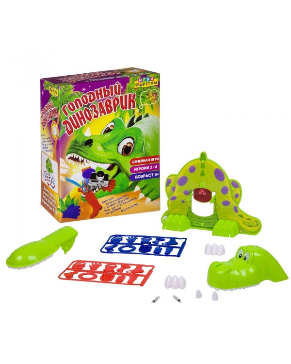 Настольная игра. Голодный динозаврик