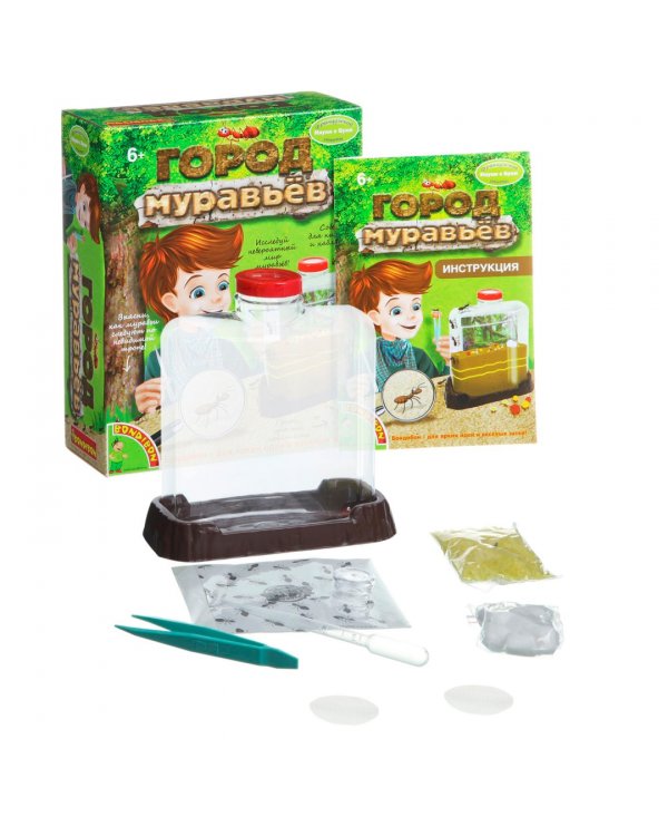 Французские опыты. Науки с Буки. Город муравьёв