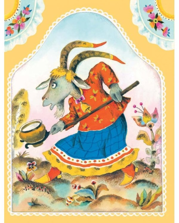 Малышам от 1 года до 3 лет