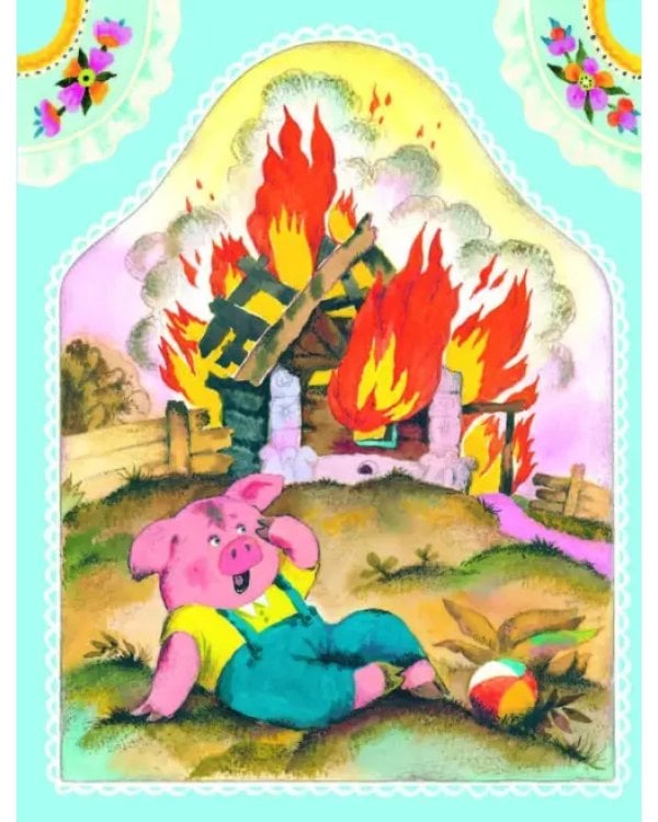 Малышам от 1 года до 3 лет