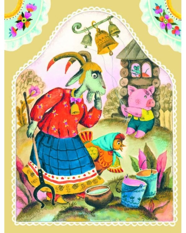 Малышам от 1 года до 3 лет