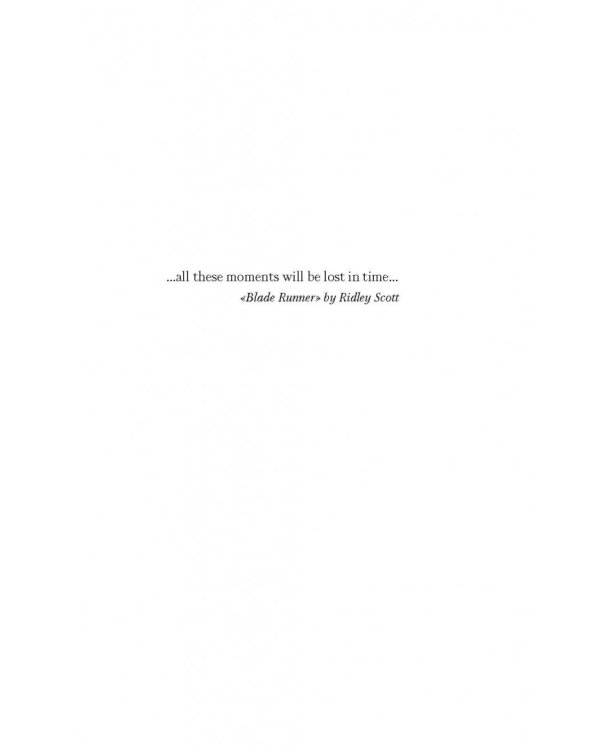 Тубурская игра