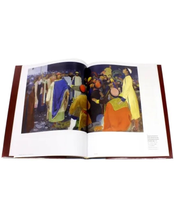 Андрей Рябушкин