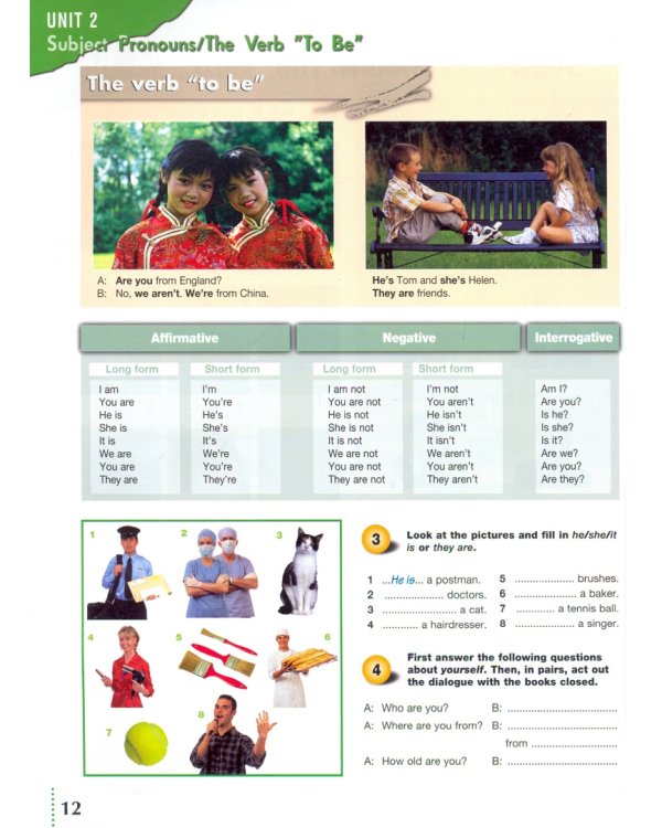 Grammarway 1. Beginner. English Grammar Book with answers