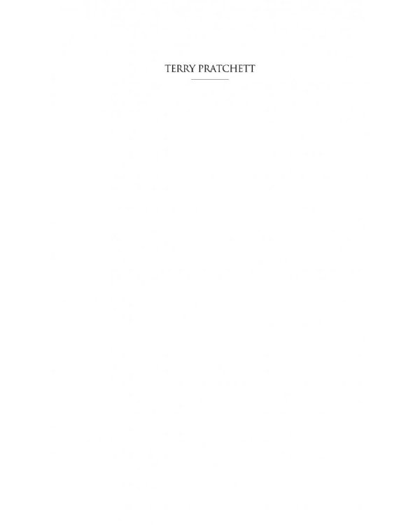 Держи марку!