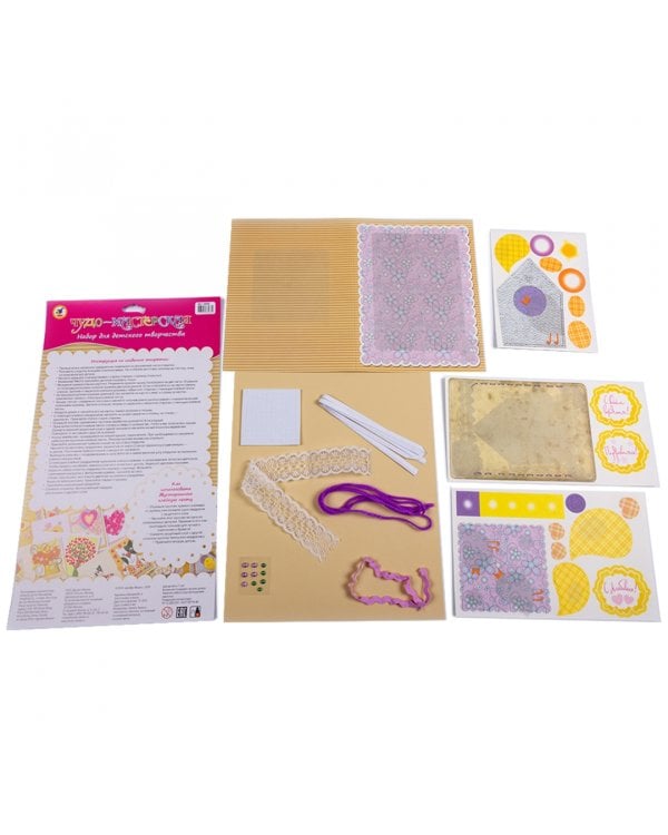 Чудо-мастерская "Открытка своими руками. Птички"