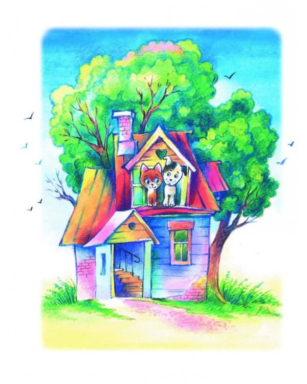 Котёнок по имени Гав