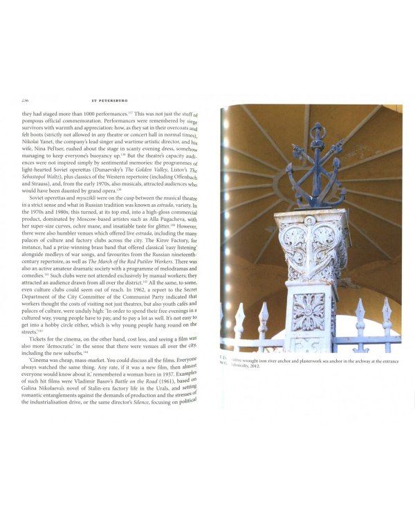 St Petersburg: Shadows of the Past