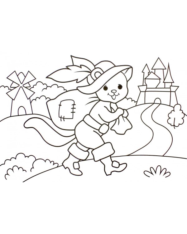 ДЛЯ МАЛЬЧИКОВ